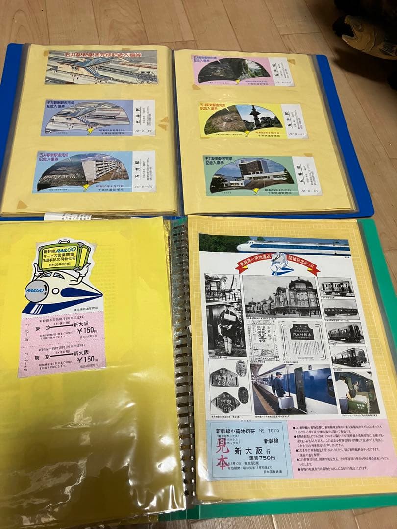 鉄道切符　ご当地入場券・C62引退記念　さよなら蒸気機関車の入場券　大量　まとめ