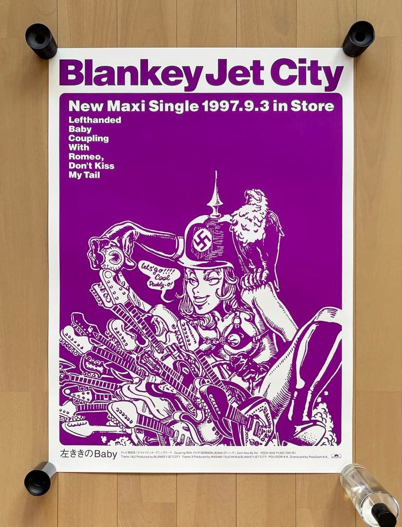 【極美品】ブランキージェットシティー 左ききのBaby B2ポスター