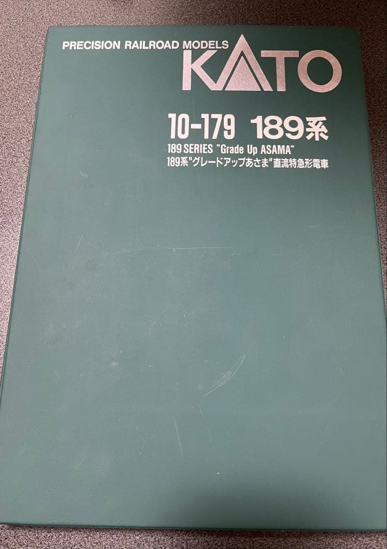 KATO 189系 グレードアップあさま 12両セット