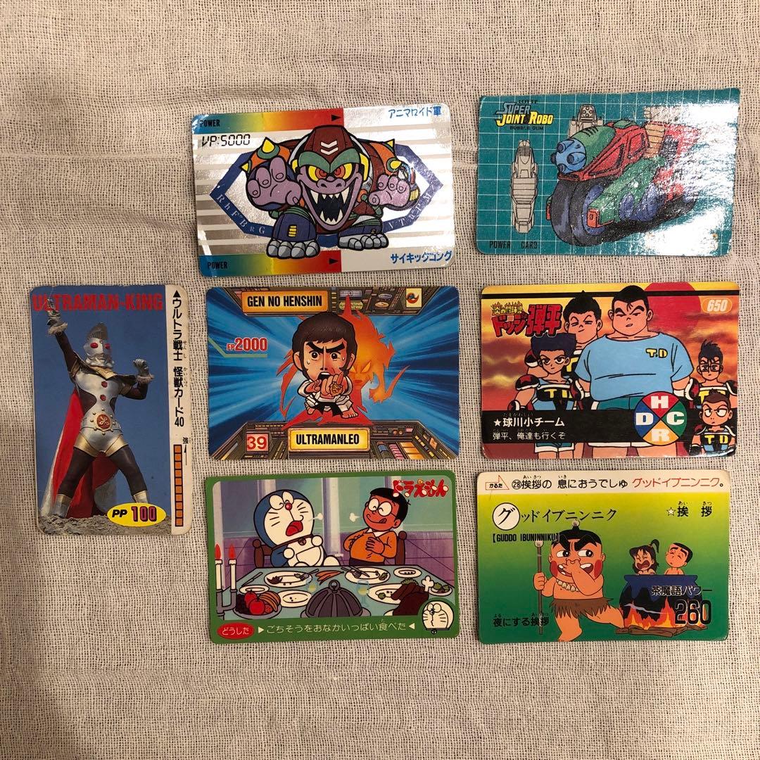 【当時物・レア・希少】ビックリマンシール、ドラゴンボール等カード大量まとめ売り