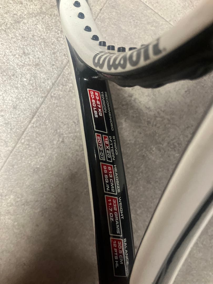 ウィルソン　ラケット　セット売り