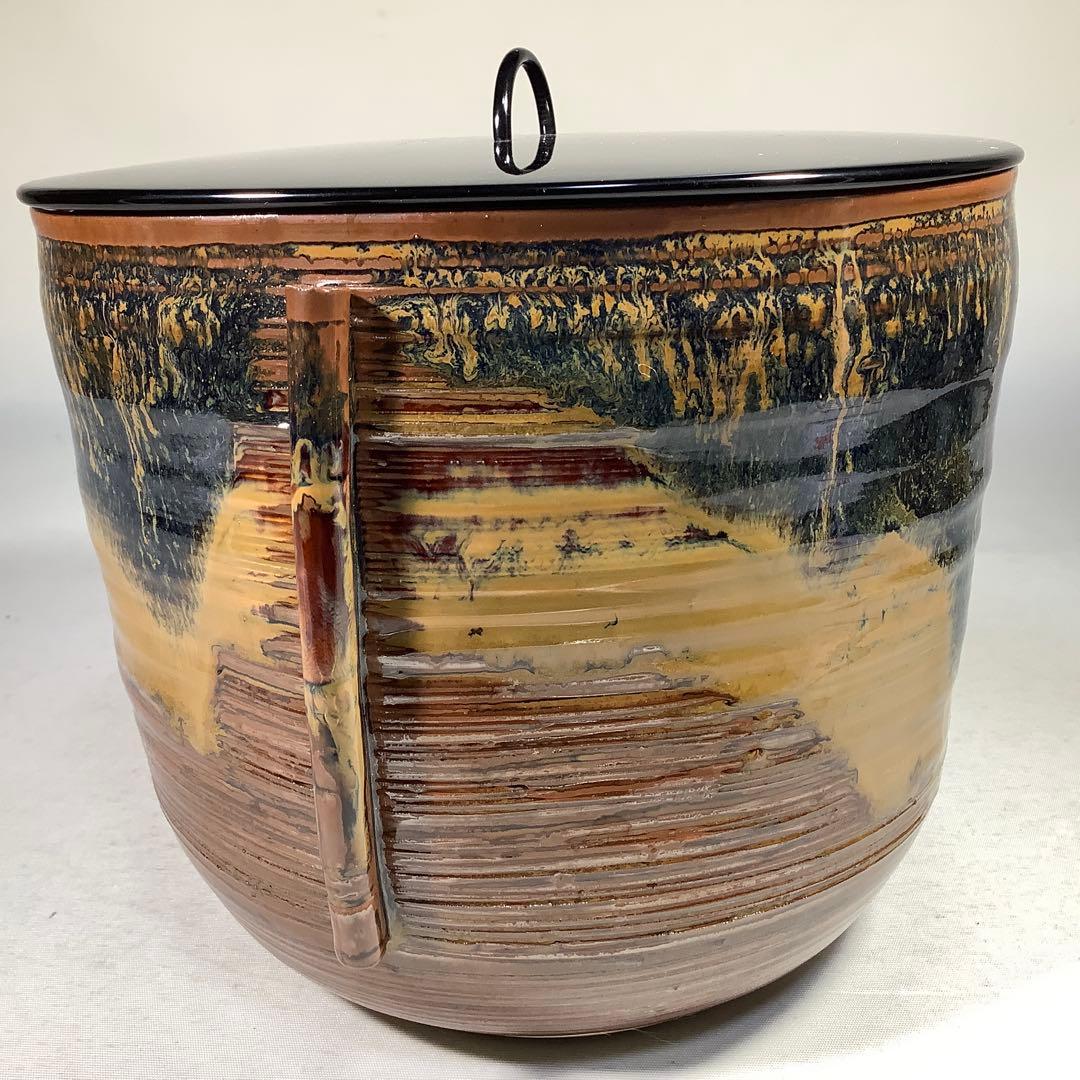 高取焼　亀井楽山　掛分耳付水指　茶道具　送料無料