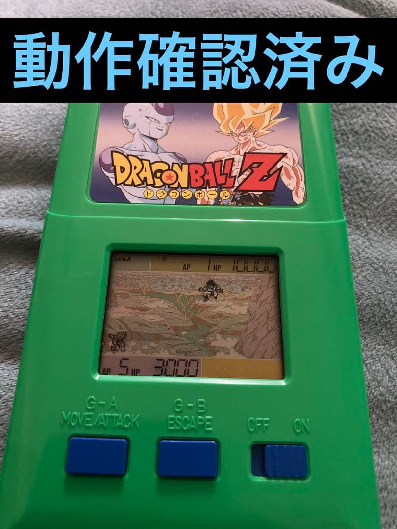 ドラゴンボール　LSI バーコードウォーズ　動作確認済み