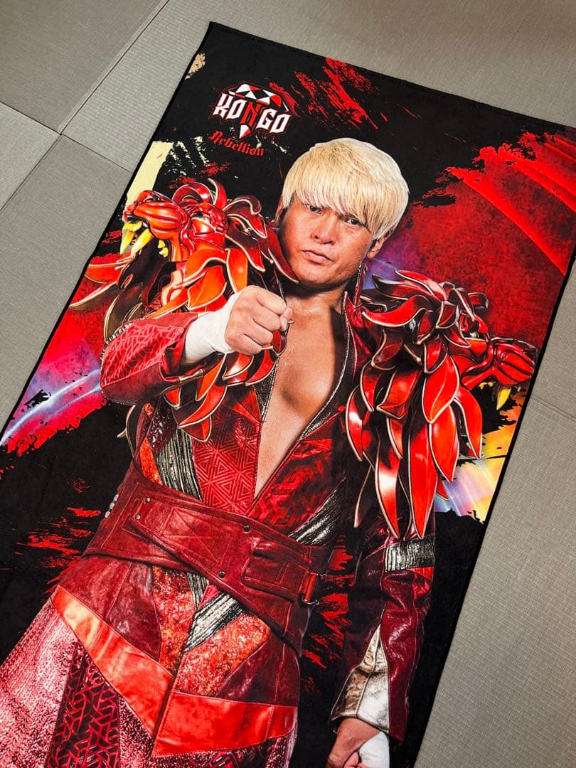 値下げ　プロレスリング・ノア 拳王 金剛 受注生産タオル NOAH