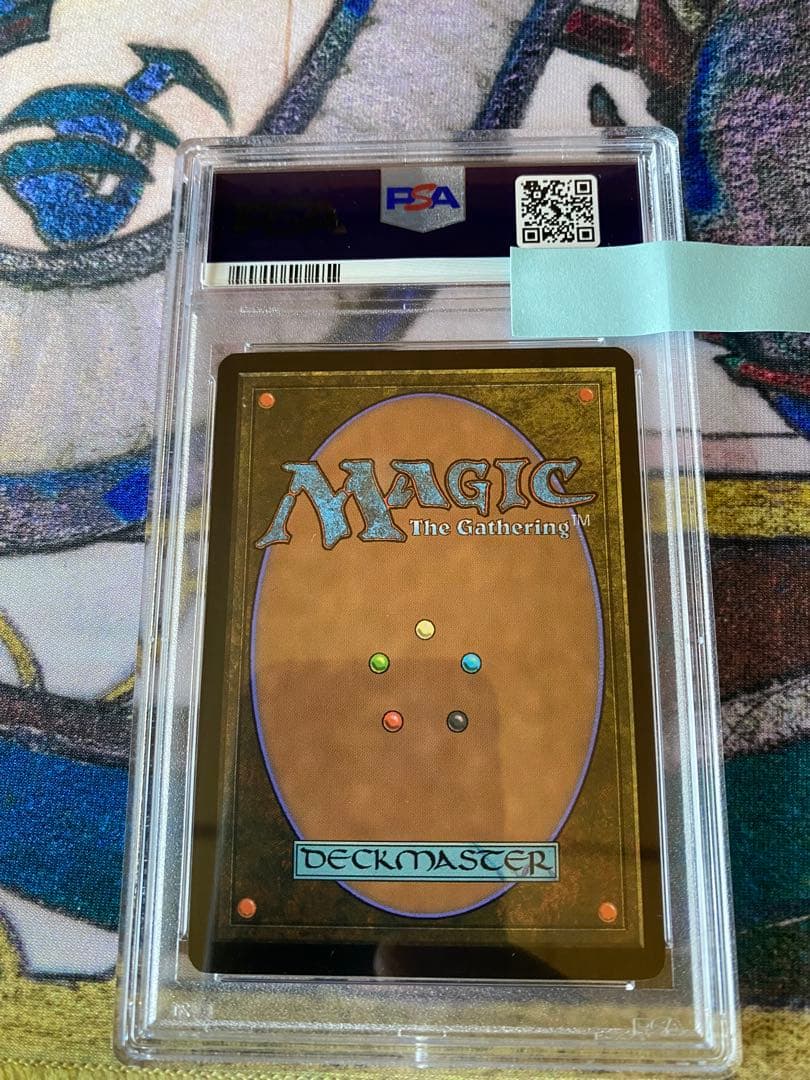 PSA6魔力の墓所【部分光沢】マスターピース