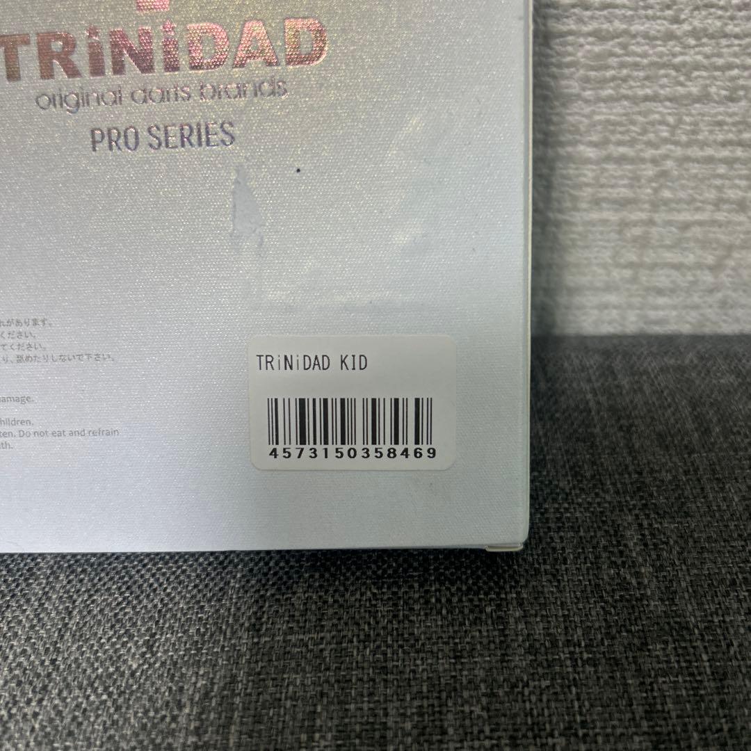★即完売品★ trinidad ダーツ　後藤智弥 トリニダード キッド2 ST