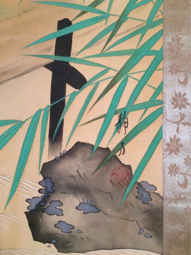 大野静方 美人画 『納涼図』( 掛軸 日本画 鏑木清方 浮世絵 水野年方 四天王