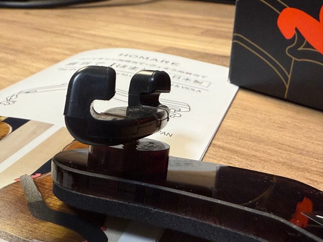 【ヴィオラ肩当て】HOMARE ver.Ⅱ ほまれ 日本製 Viola