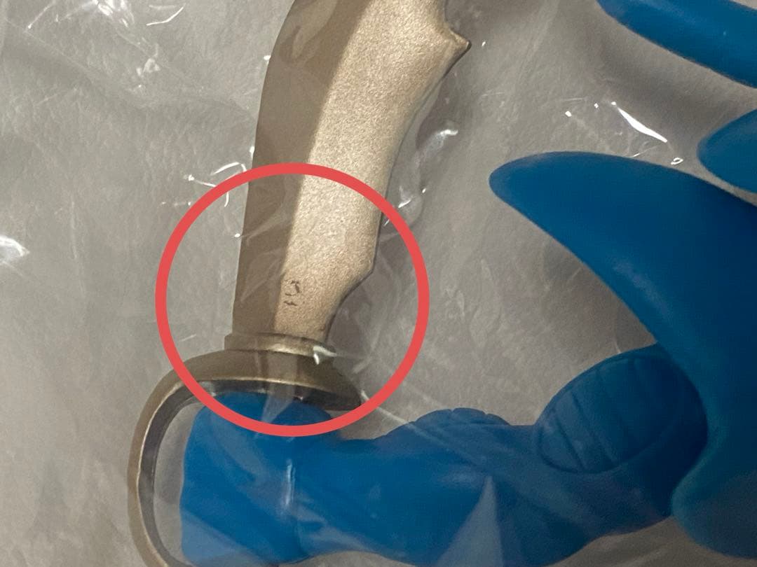 ドラゴンクエスト ふくびき さいごの一枚で賞 エスターク 青 フィギュア