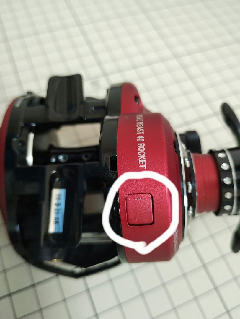 リール Abu Garcia REVO BEAST ROCKET 9.2:1