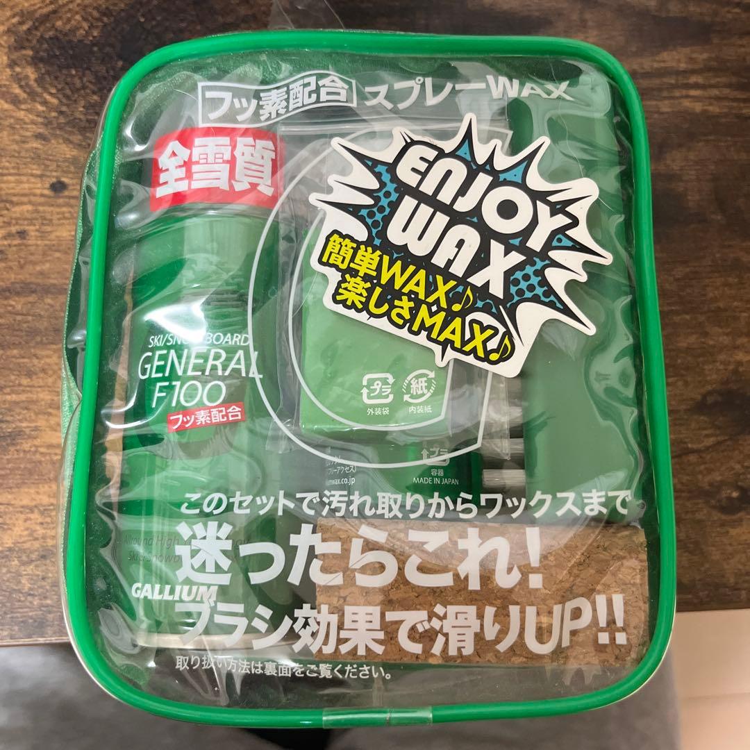 スノーボードヘルメット　Mサイズ　白　黒