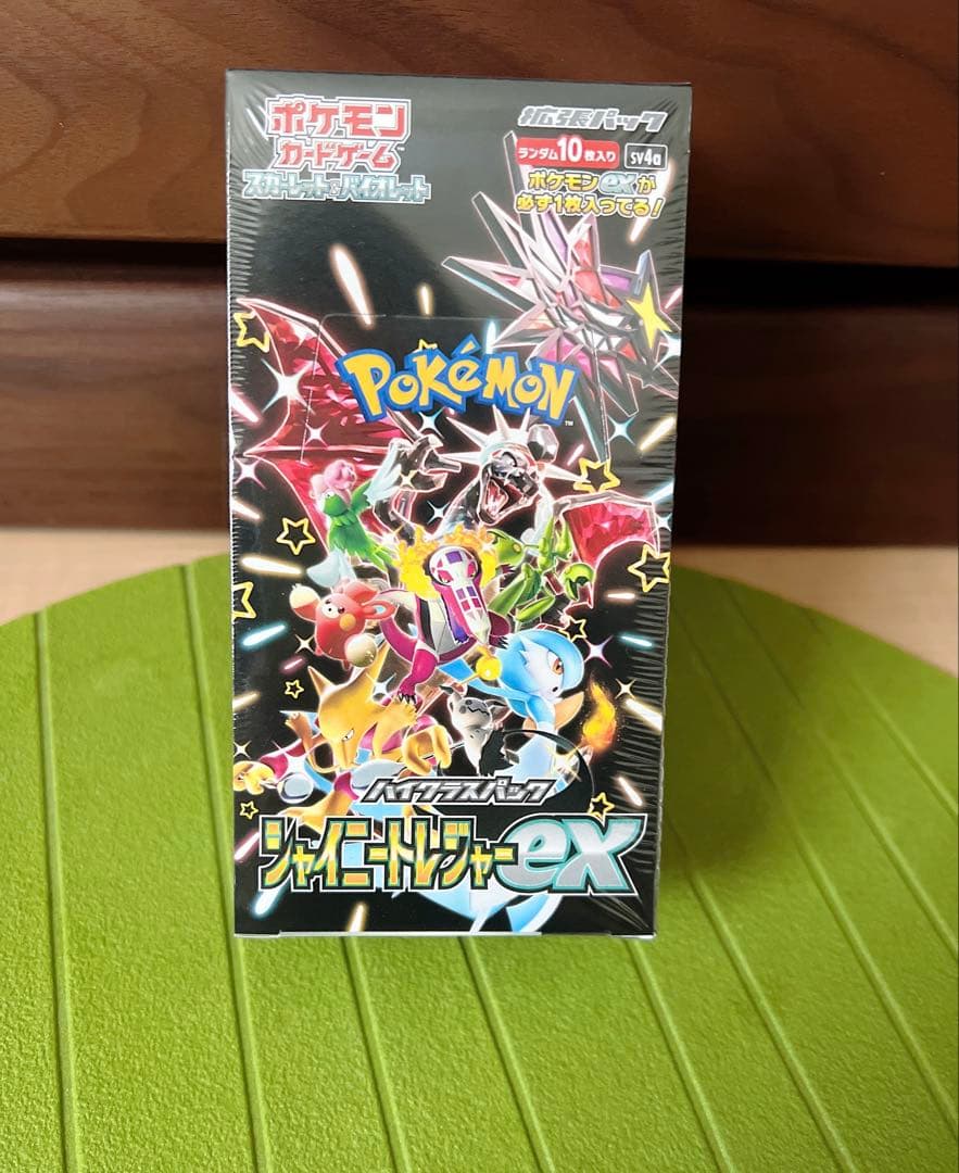 【新品未開封＆防湿庫保管】シャイニートレジャーex シュリンク付き 1BOX