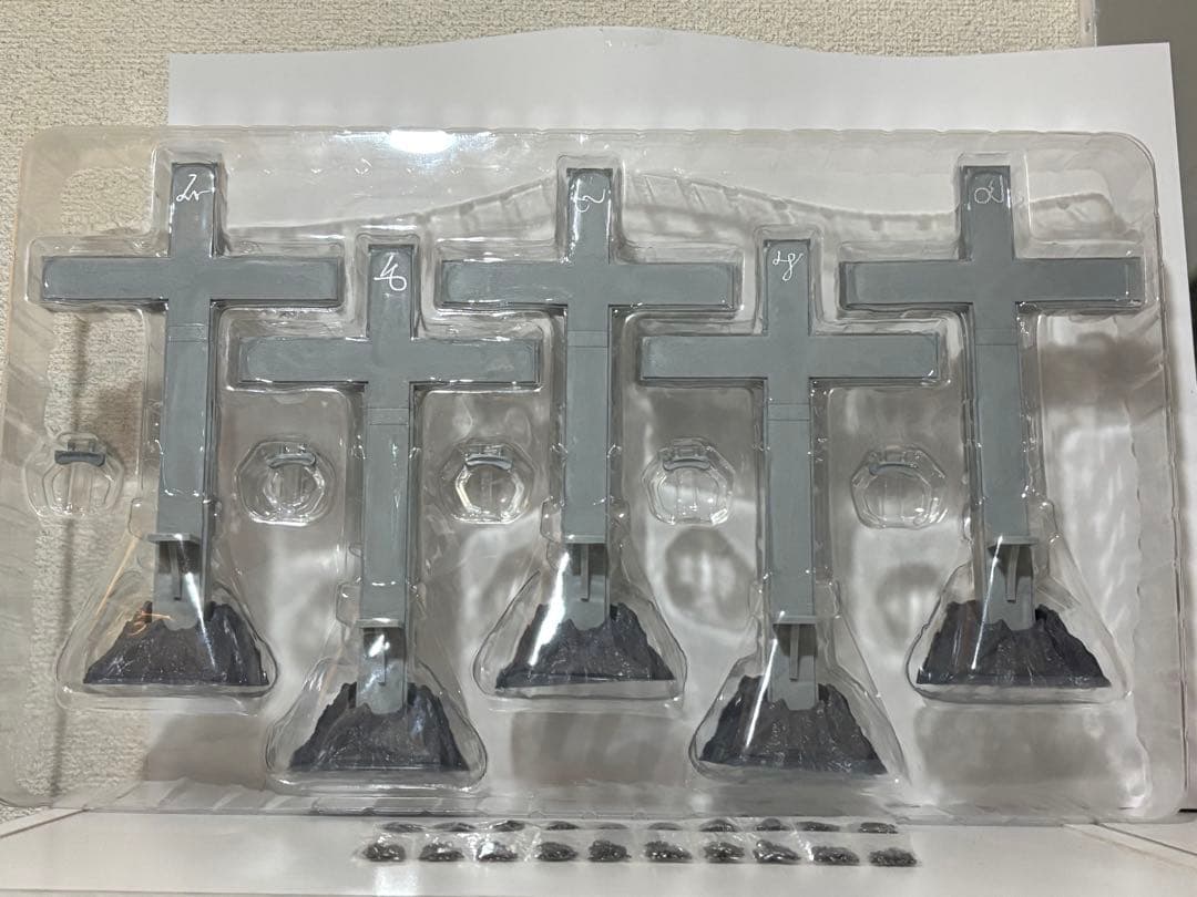 【ジャンク】S.H.Figuarts エースキラー 銀河に散った五つの星セット