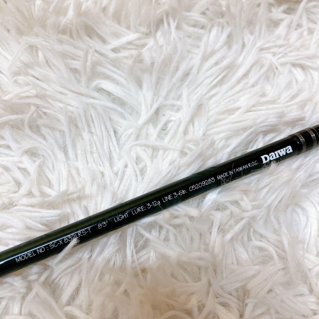 ロッド daiwa silver creek sc-x832lrs-t