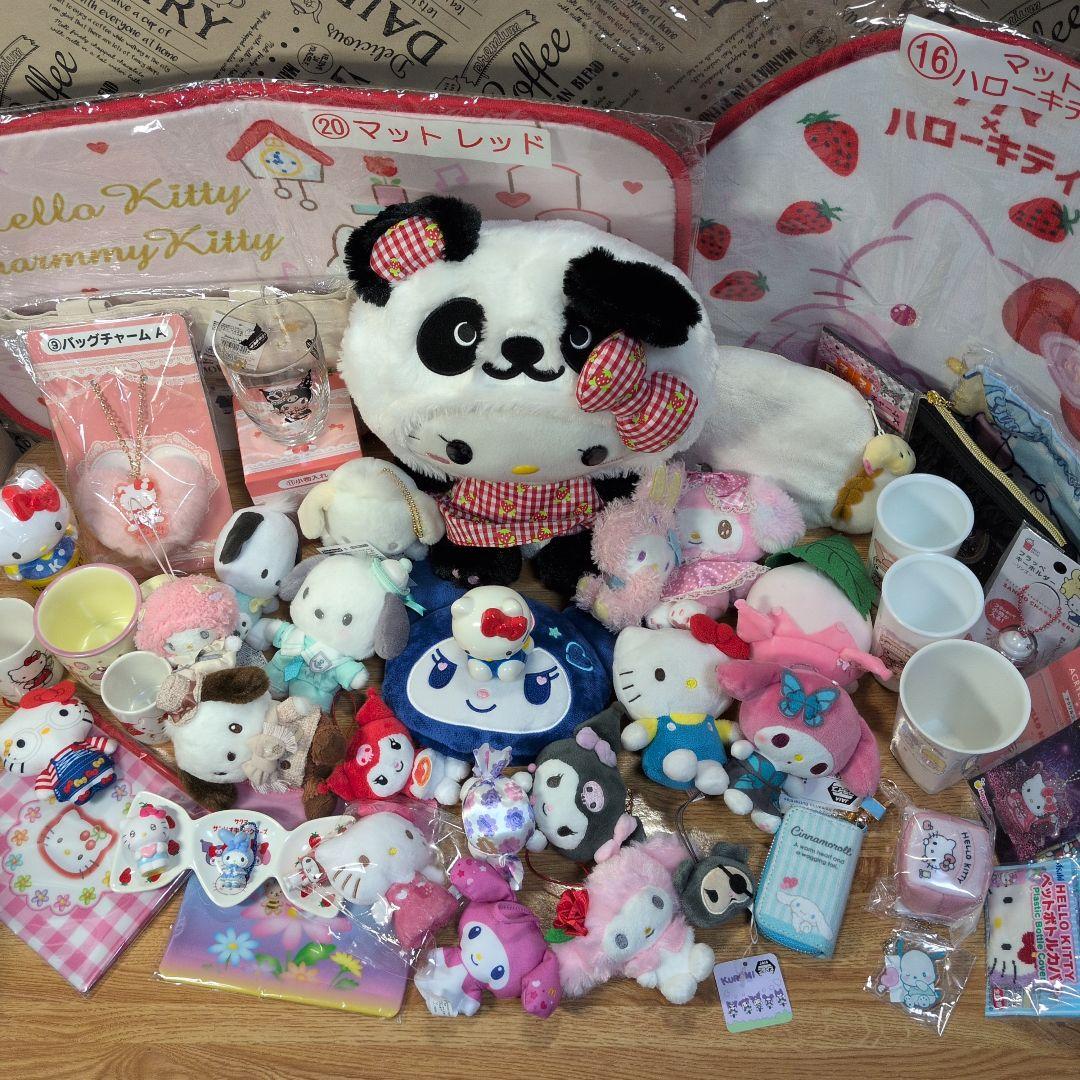 サンリオキャラクターズグッズまとめ売り55点セット