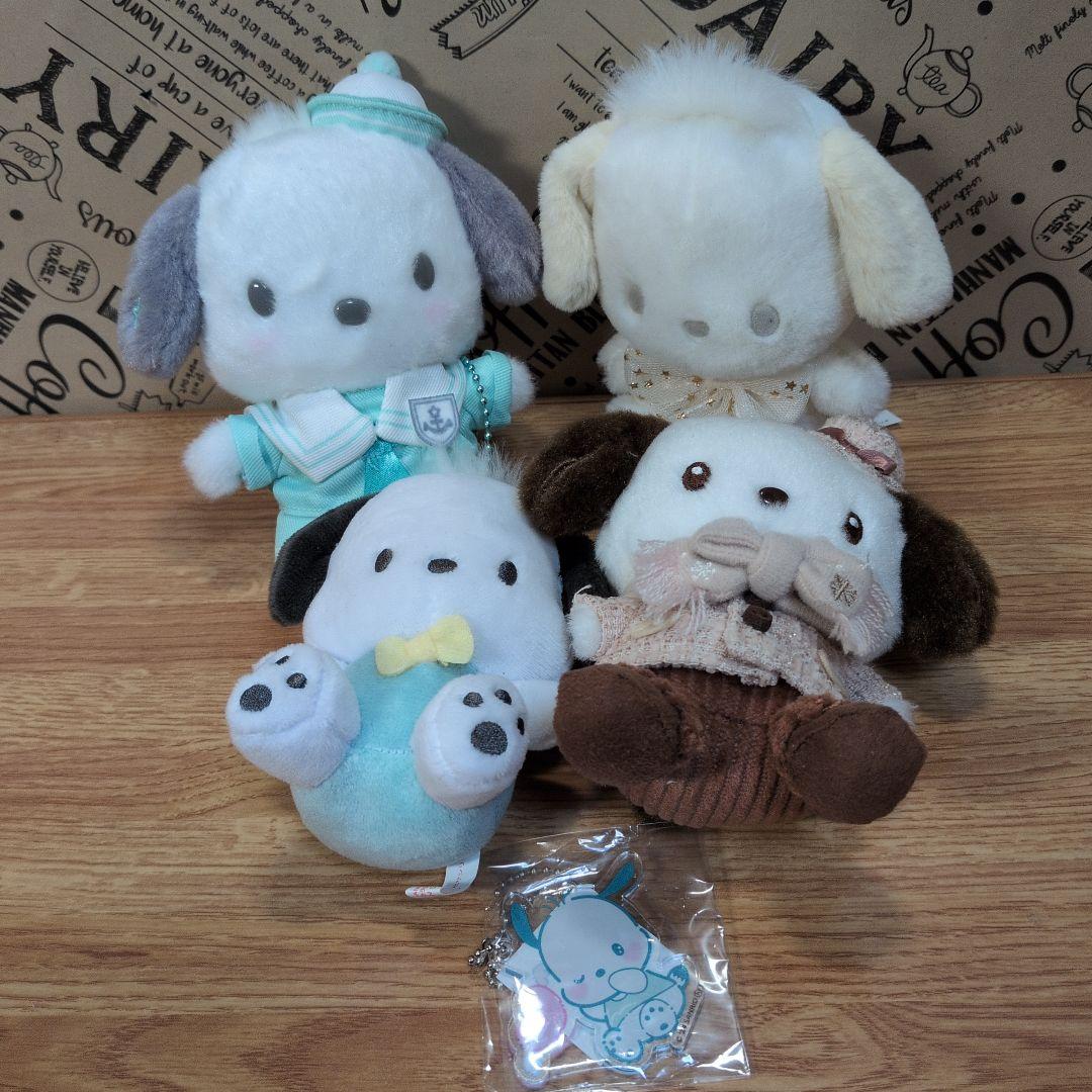 サンリオキャラクターズグッズまとめ売り55点セット