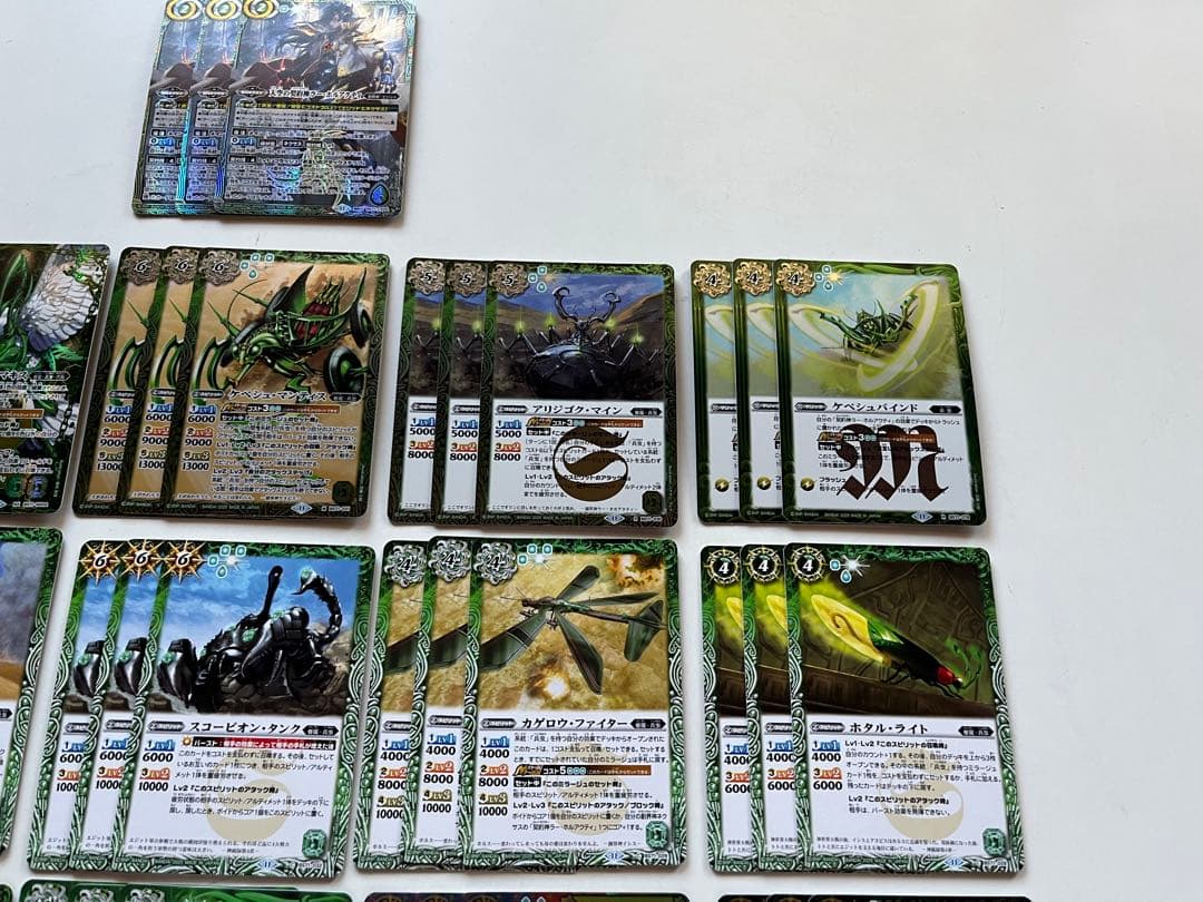 ラーホルアクティー　兵虫　ケロロドラゴン　デッキ　パーツ　まとめ売り