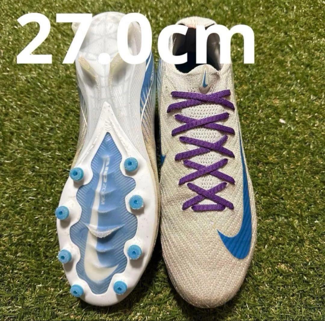 NIKE マーキュリアルヴェイパー16 ELITE AG 27cm 323