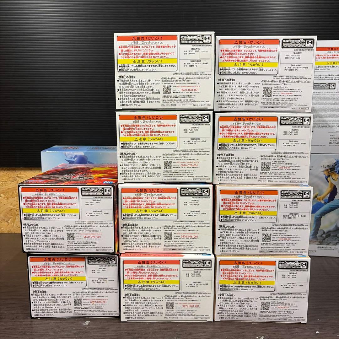 ワンピース プライズ　フィギュア　閃光絶景 16体セット