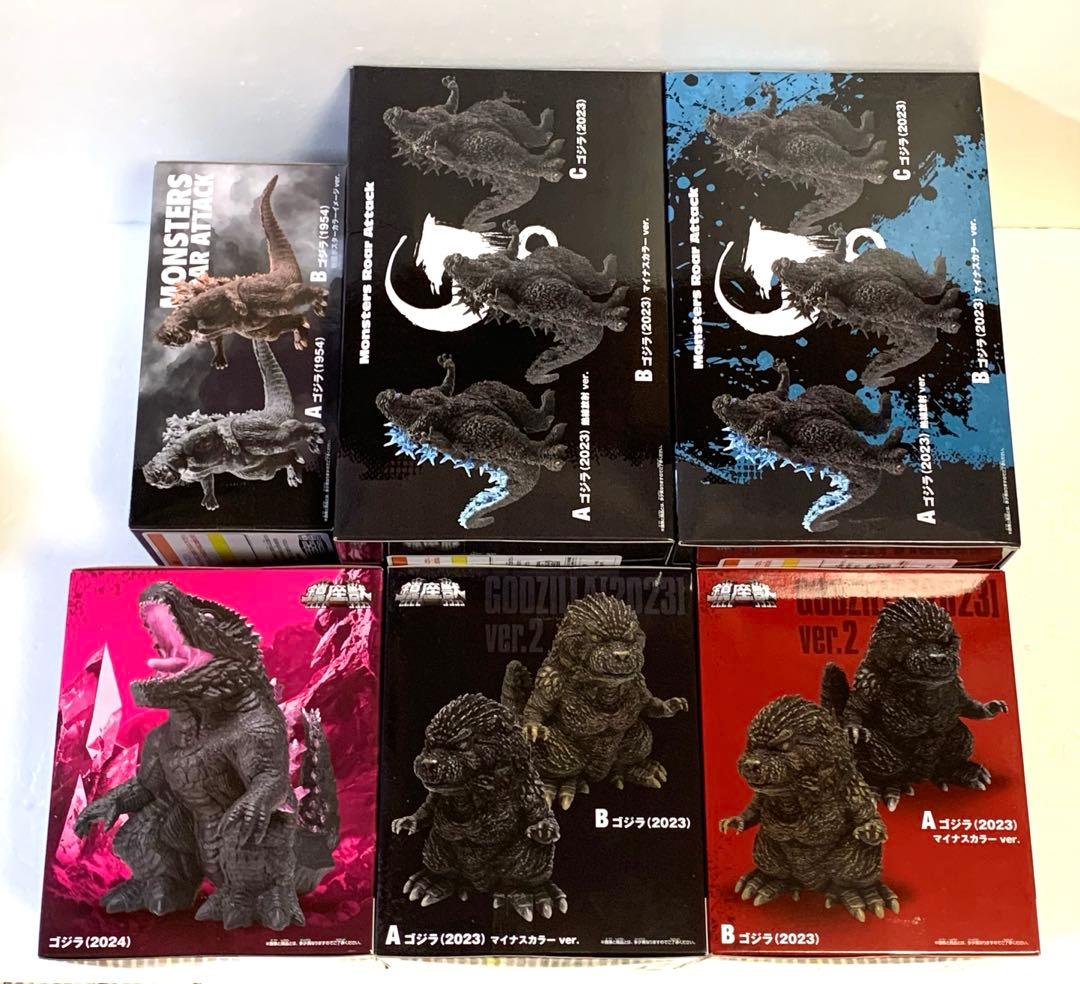 ゴジラ　プライズフィギュア　６点セット（未開封品）