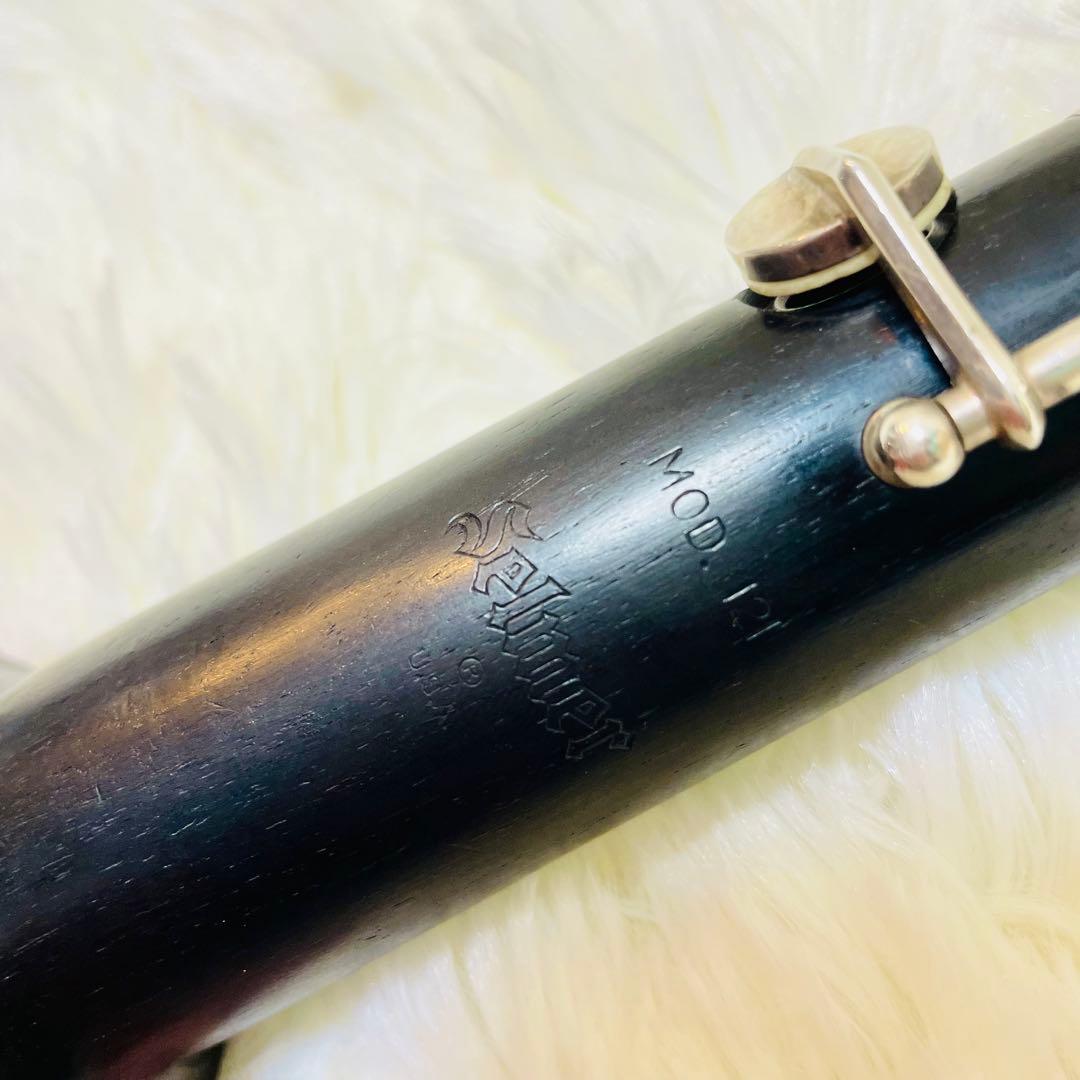 希少　SELMER ビンテージオーボエ　signet SOLOIST 121