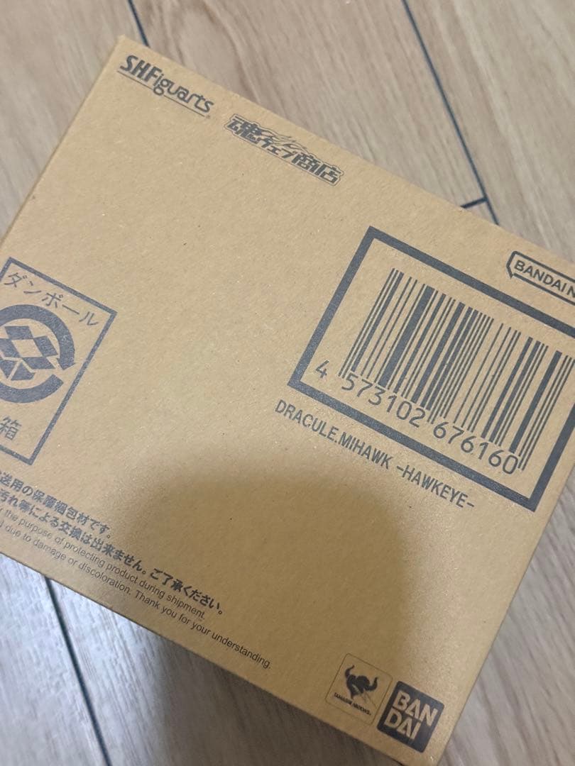 S.H.Figuarts ジェラキュール・ミホーク-鷹の目-