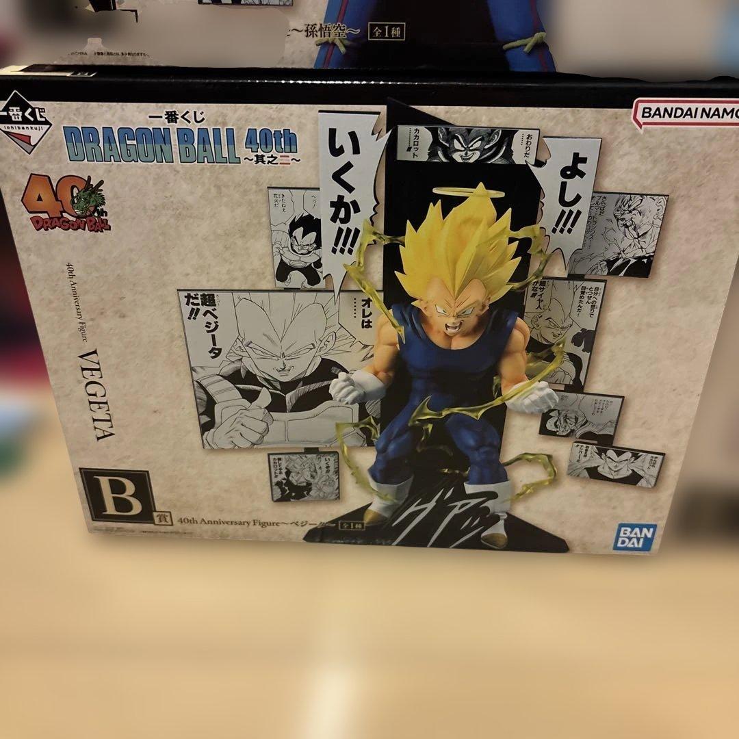 一番くじドラゴンボール　40thフィギュア