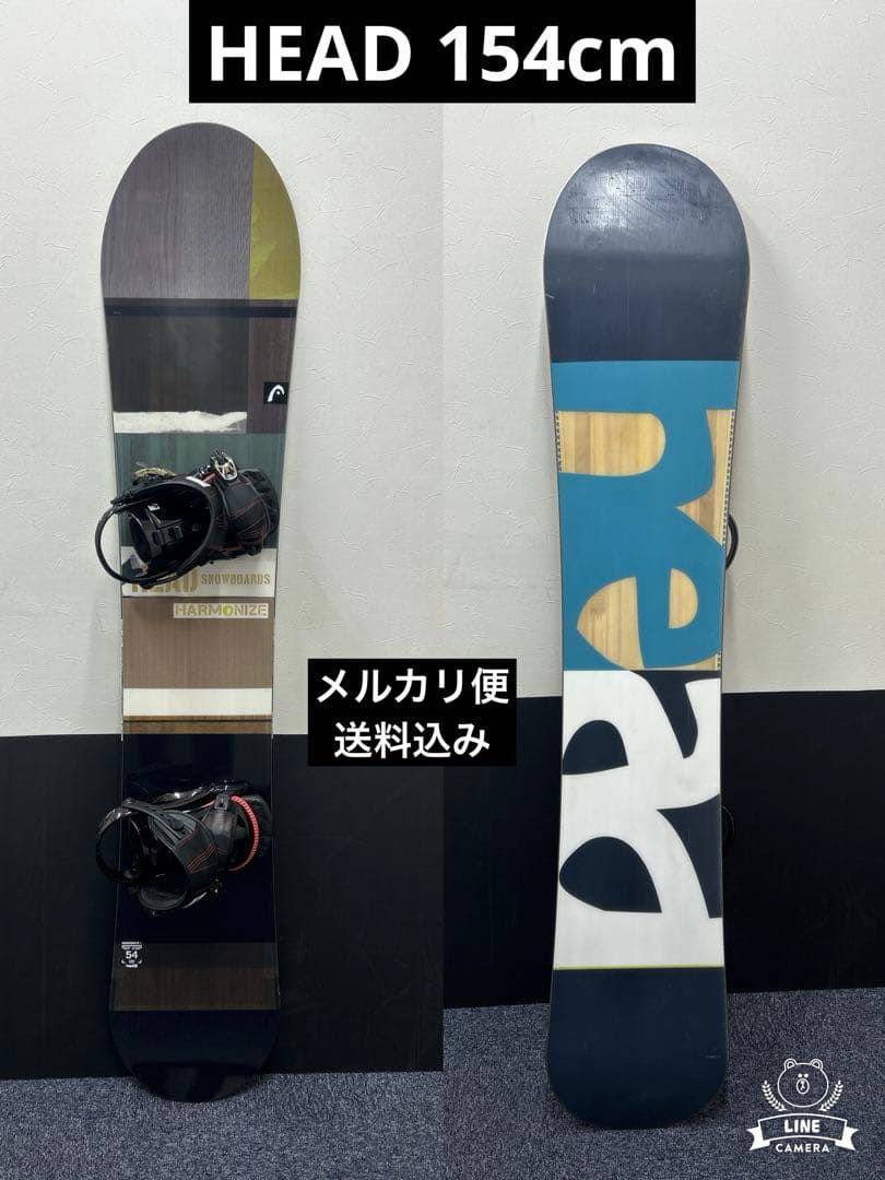 中古品　HEAD HARMONIZE 154cm(RE-735)