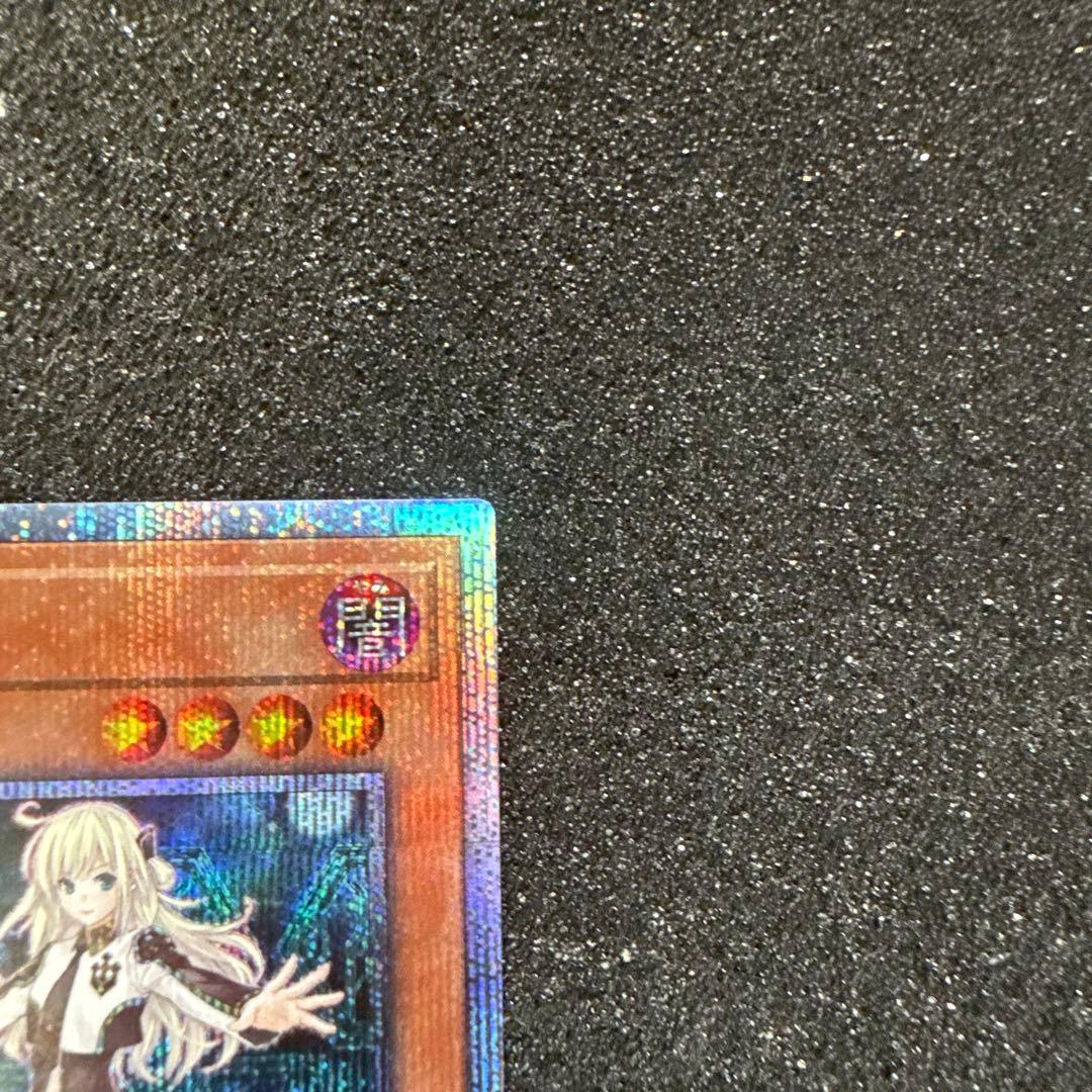 遊戯王　閃刀姫 レイ 20th