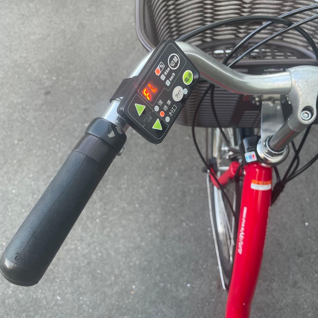 ヤマハ電動アシスト自転車26インチバッテリー大容量12.3Ah