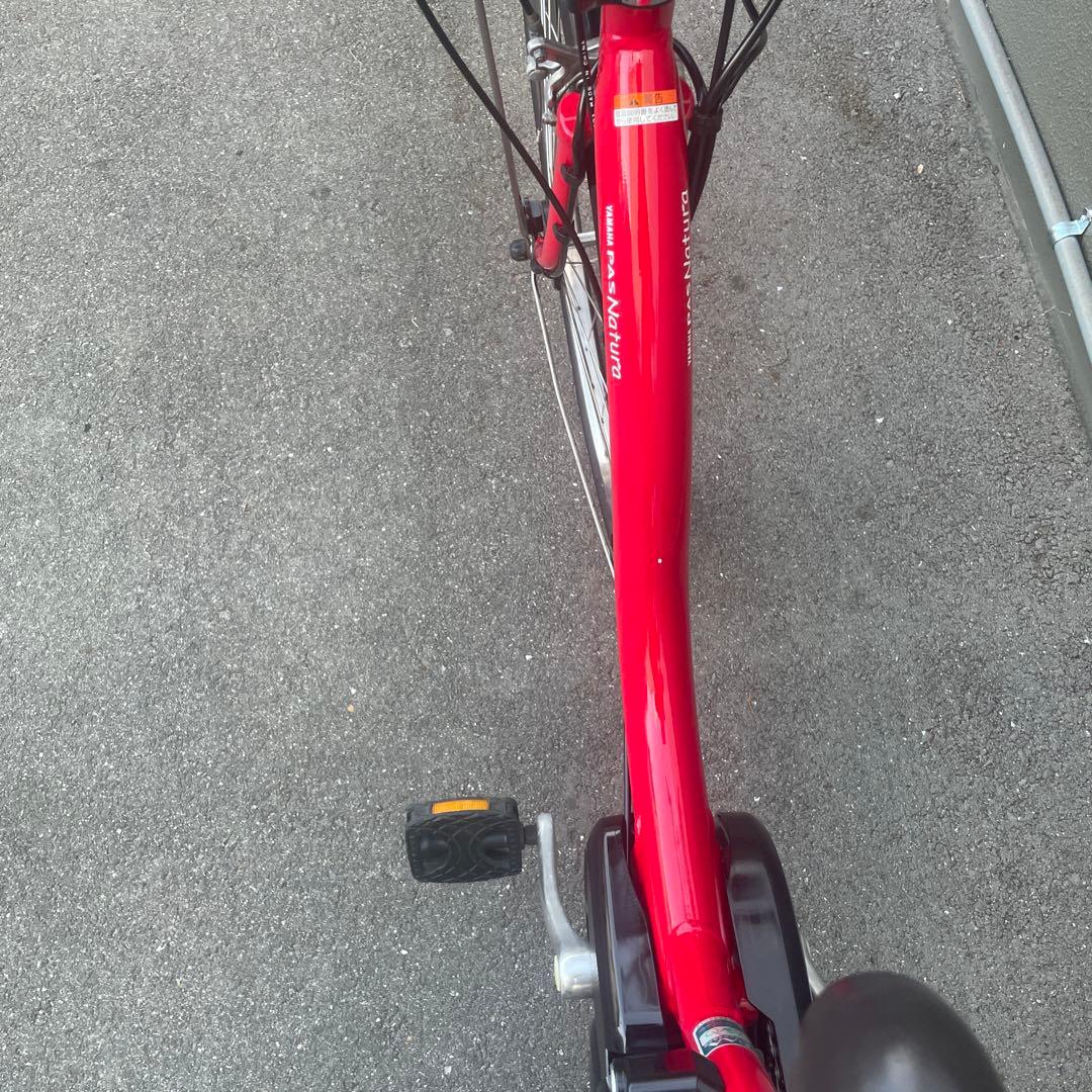 ヤマハ電動アシスト自転車26インチバッテリー大容量12.3Ah