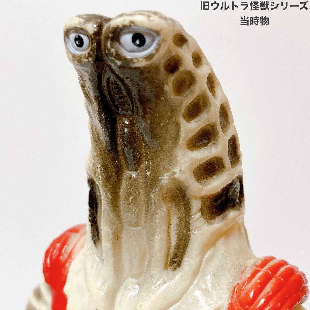 ハウス様 リクエスト 5点 まとめ商品