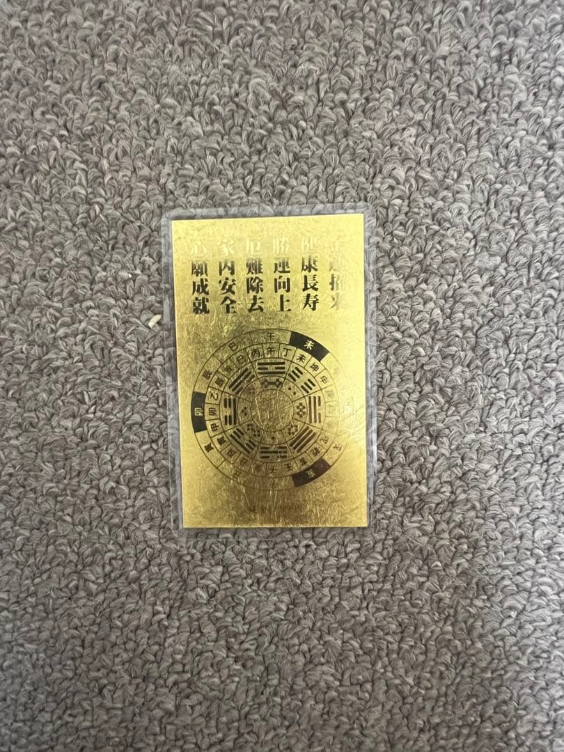 西*人様 純金9999製 ゴールドカード 2.45g 保護ラミネート付き