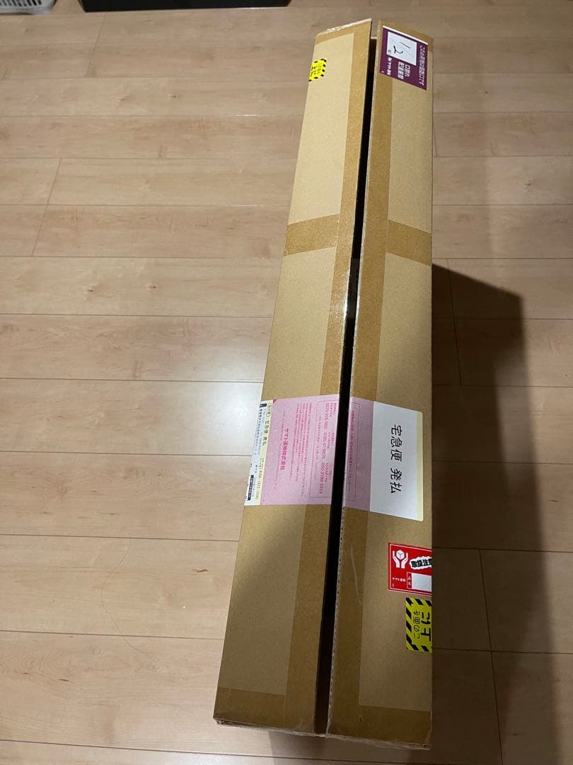 Supreme コールマン　テーブルチェアセット