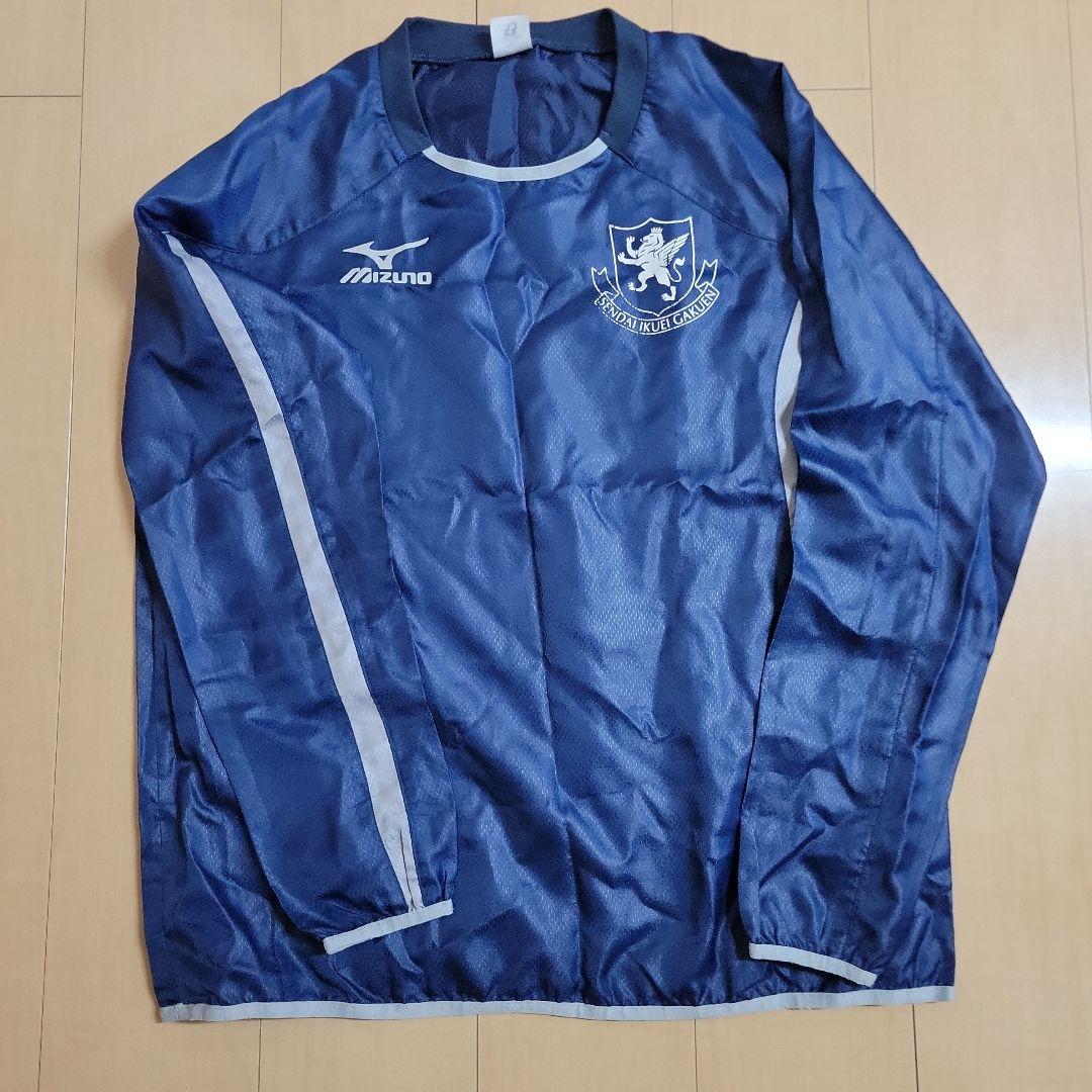 仙台育英高校サッカー部ユニフォーム一式 Mizuno サッカーウェア