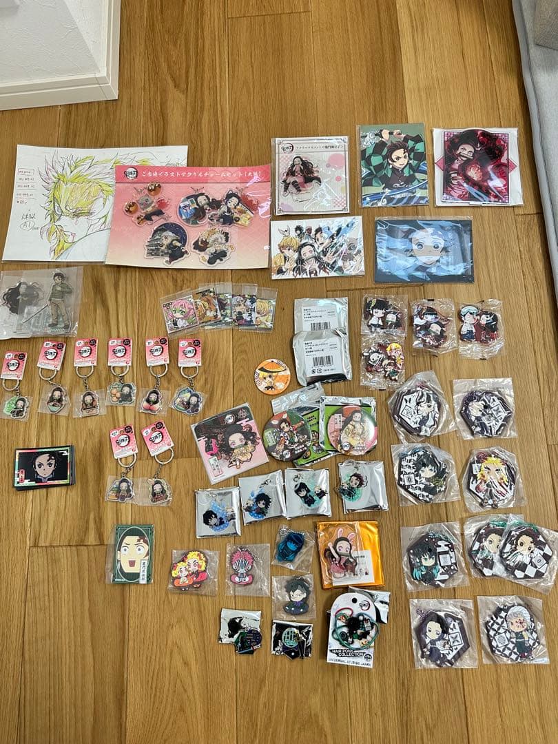 鬼滅の刃 まとめ売り