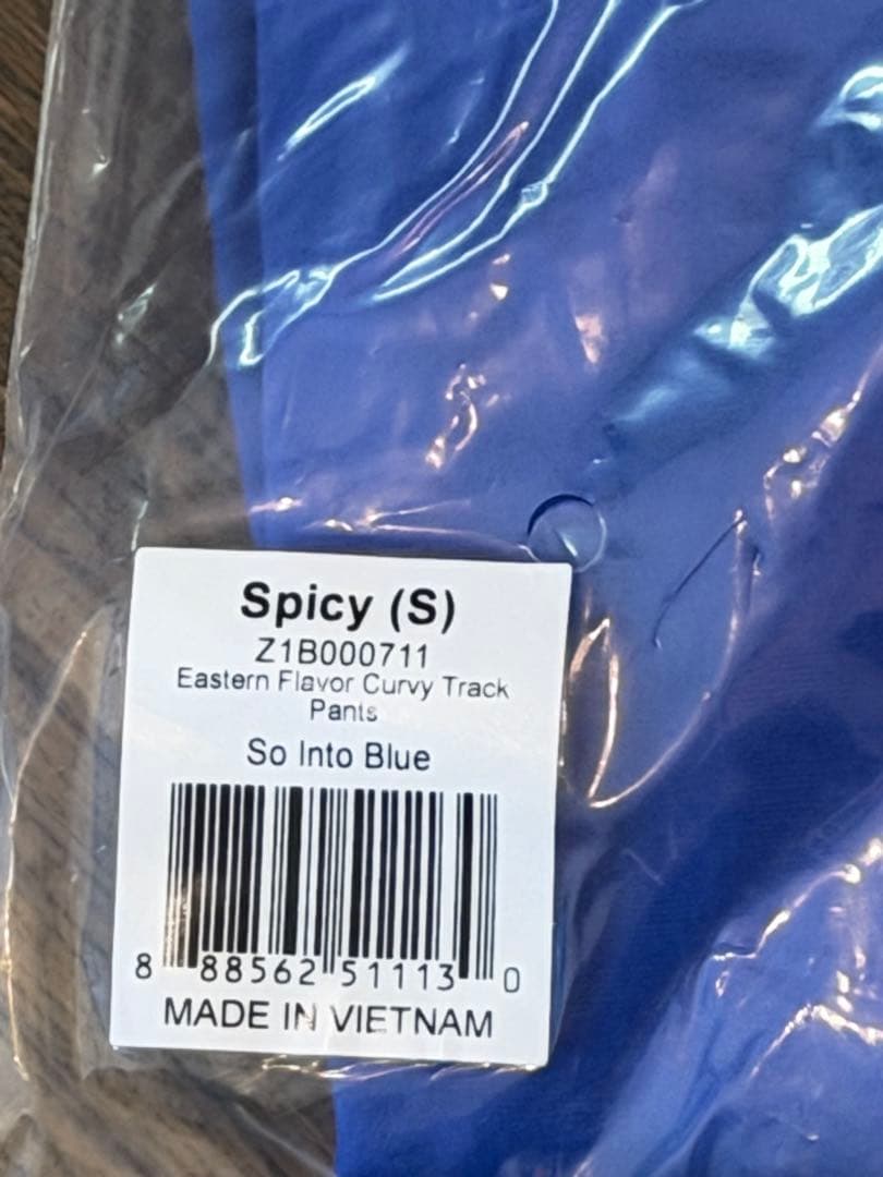 ★新品★完売★希少品★ZUMBA®️男女兼用トラックパンツ Sサイズ