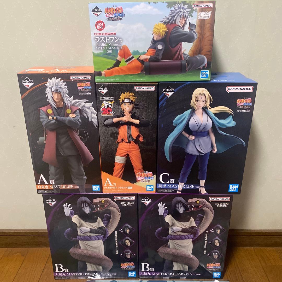 ナルト 一番くじ フィギュアセット