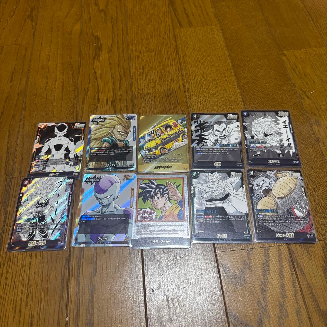 ドラゴンカード　マンガブースター　2