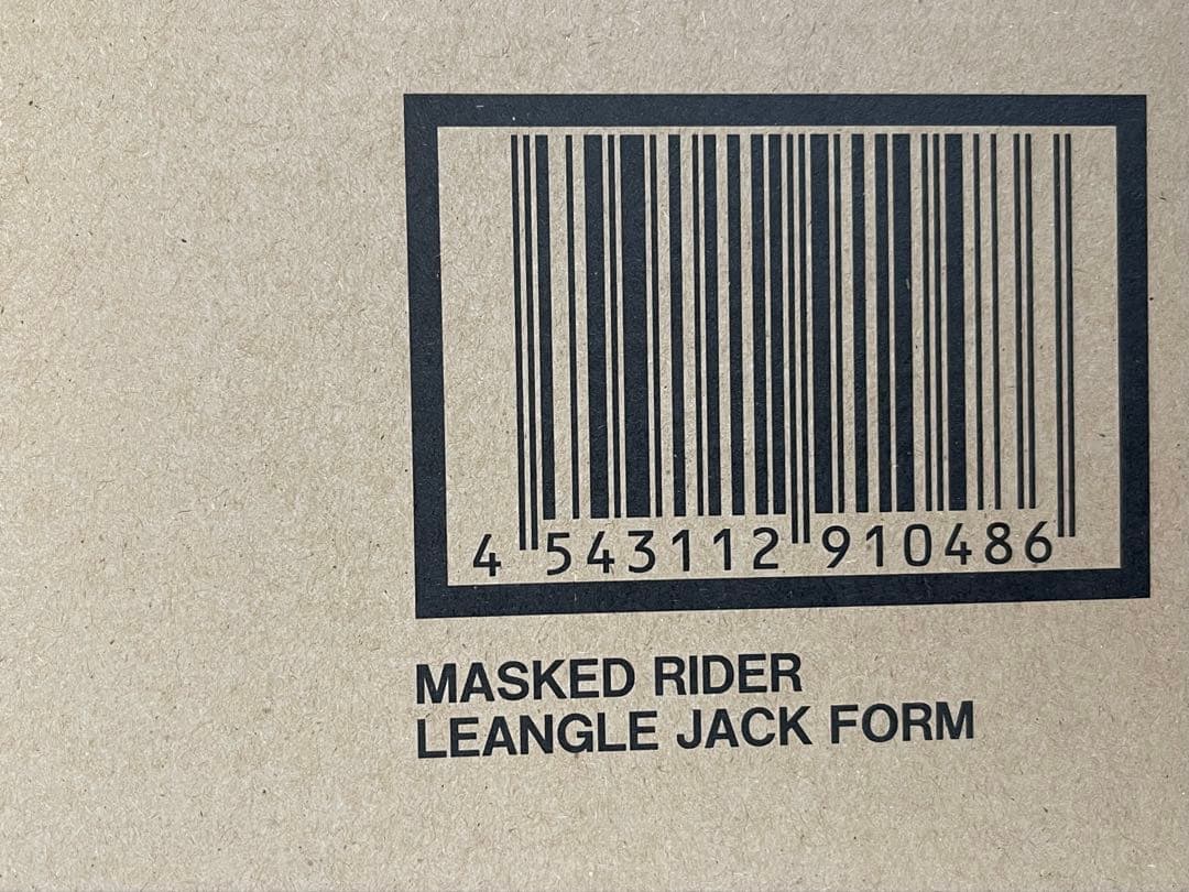 未開封品 S.I.C. 仮面ライダー　レンゲル ジャックフォーム