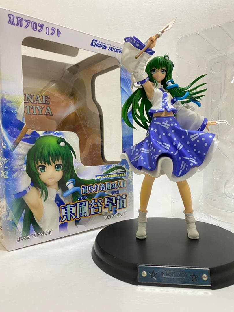 東風谷早苗　東方Project　グリフォンエンタープライズ