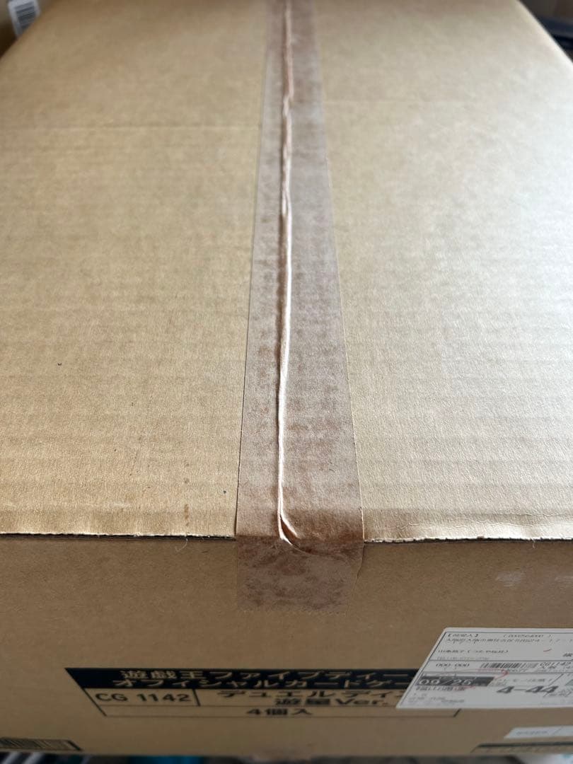 幻の品！！激レア！⭐︎遊戯王⭐︎デュエルディスク 遊星Ver. 1カートン