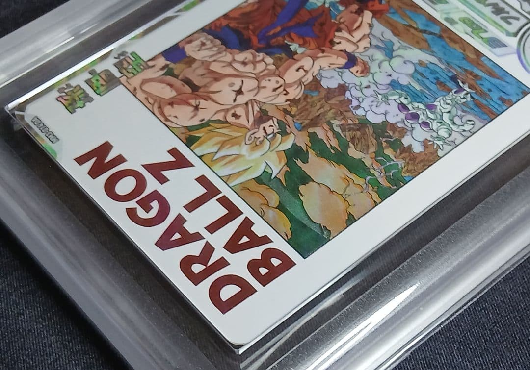 ARS10 SDBH MM3-014 DA 孫悟空 【鑑定書付】