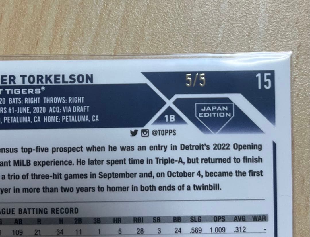 世界で5枚TOPPS2023JAPANEDITION スペンサー・トーケルソン