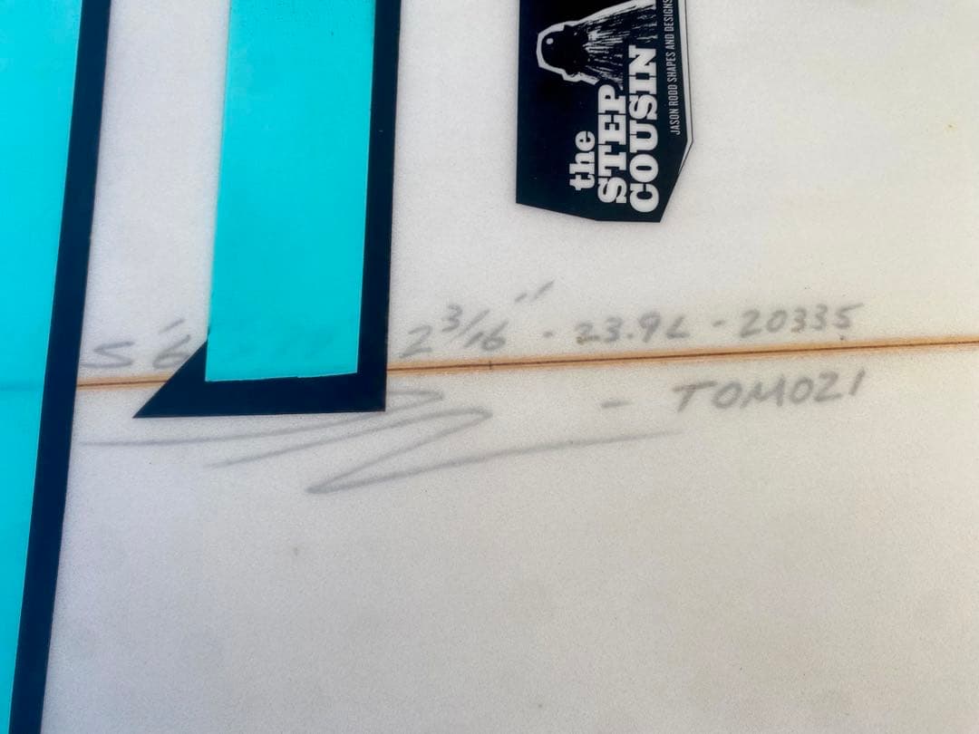 美品★The Step Cousin サーフボード5'6★