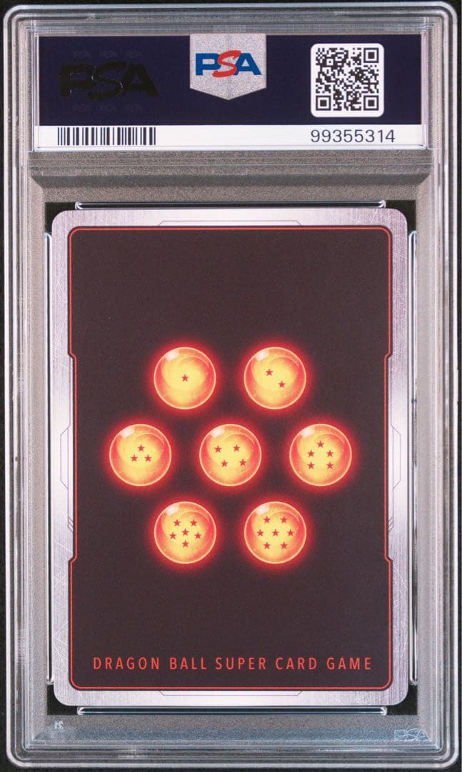 ドラゴンボール フュージョンワールド 優勝プロモ 孫悟空 ベジータ PSA10