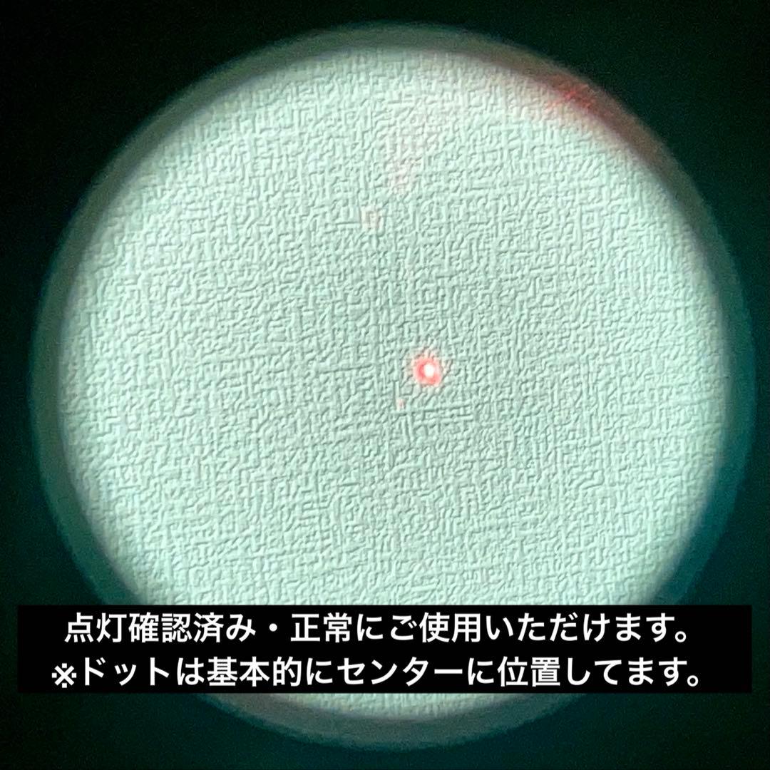 SIGHTRON SD-33XX ドットサイト 実物 日本製 サイトロン T1