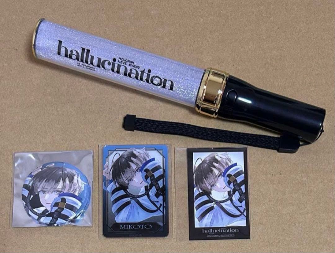 ミルグラム MILGRAM ペンライト ミコト