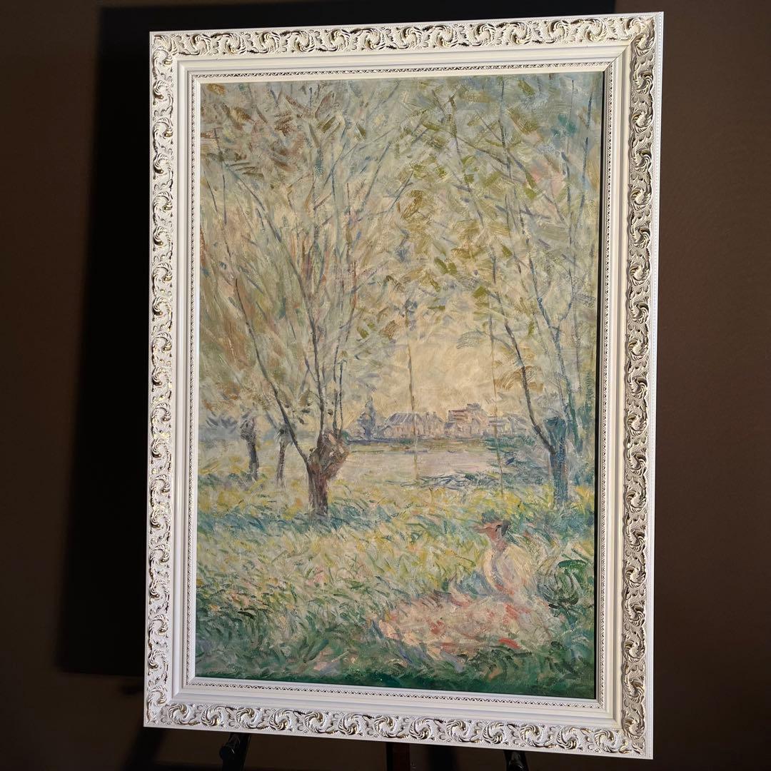 ★秀作★ 手書き油絵 クロード・モネ 柳の下に座る女（大）額付き 絵画