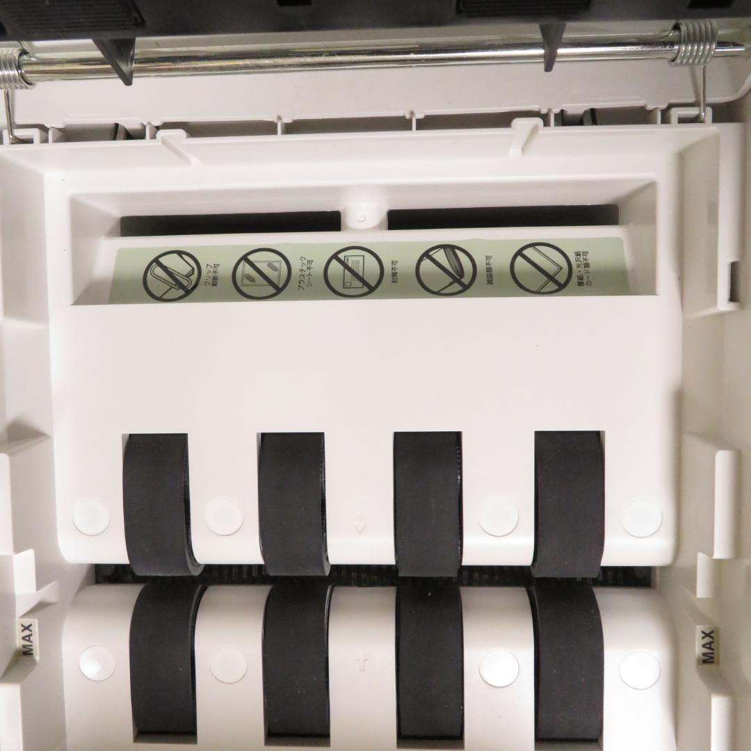 美品　アイリスオーヤマ オートフィードシュレッダー AFS160M 2023年